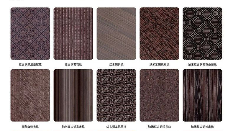 彩色板產(chǎn)生色差的原因？