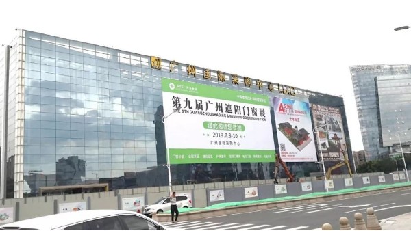 廣州建博會火爆全城，不銹鋼元素驚艷琶洲!